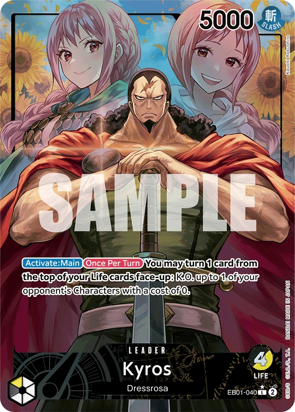 Kyros EB01-040 Leader Alt Art