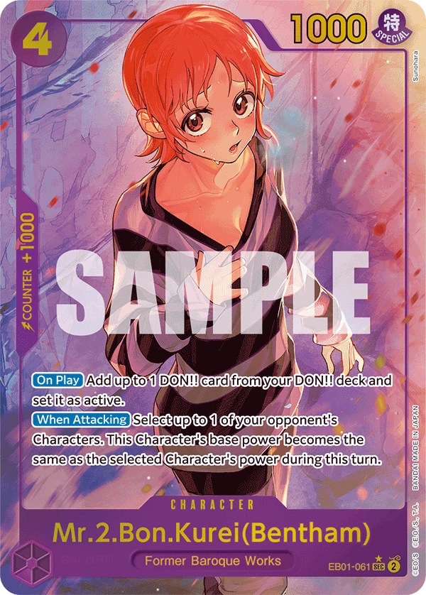 Mr.2.Bon.Kurei(Bentham) EB01-061 Alt Art