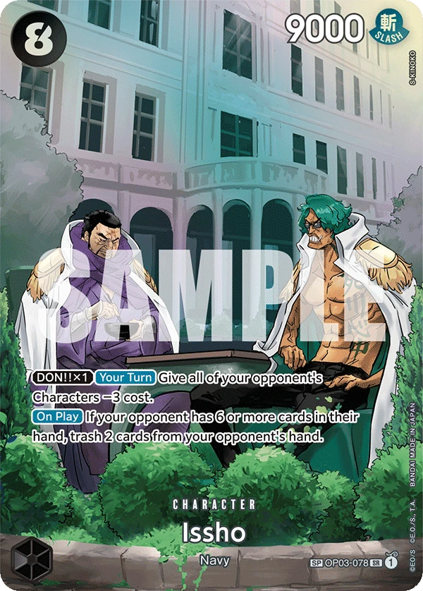 Issho OP03-078 SP