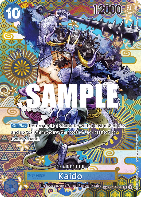 Kaido OP04-044 SP