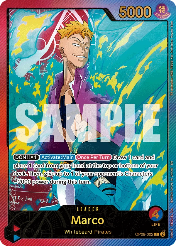 Marco OP08-002 SP