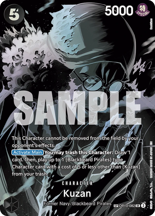 Kuzan OP10-082 SP