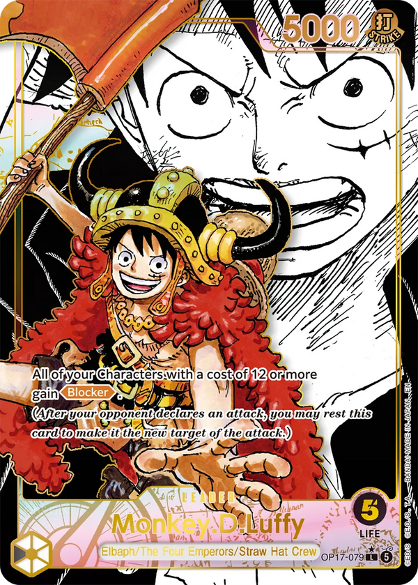 Monkey.D.Luffy OP17-079 Leader Alt Art
