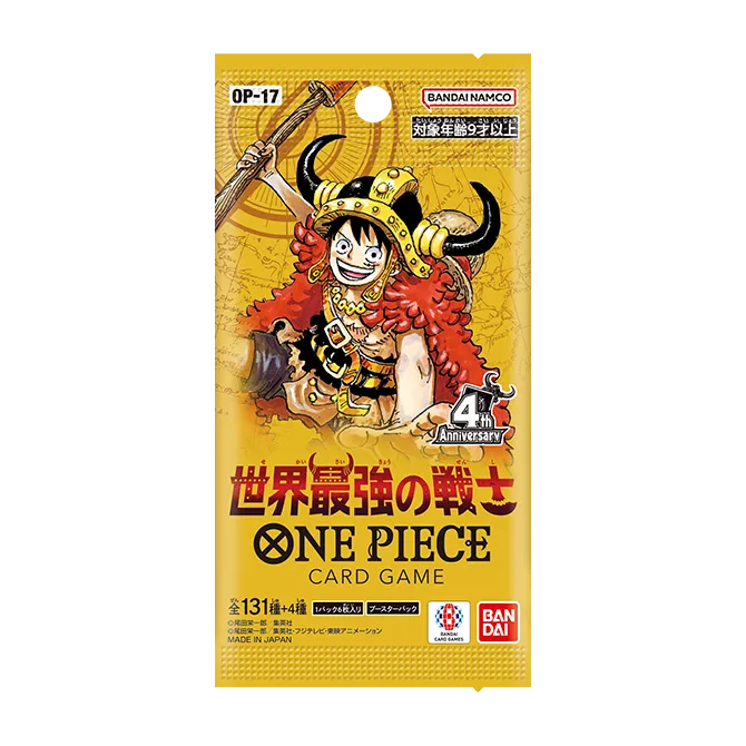 OP17 The World's Strongest Warriors Booster Pack (Japanese)