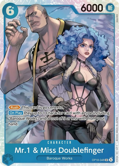 Mr.1 & Miss Doublefinger OP18-048