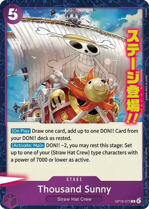 Thousand Sunny OP18-075