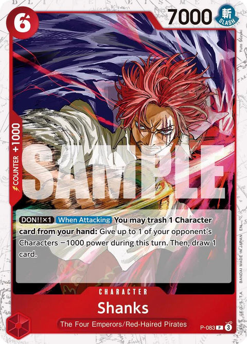 Shanks P-083