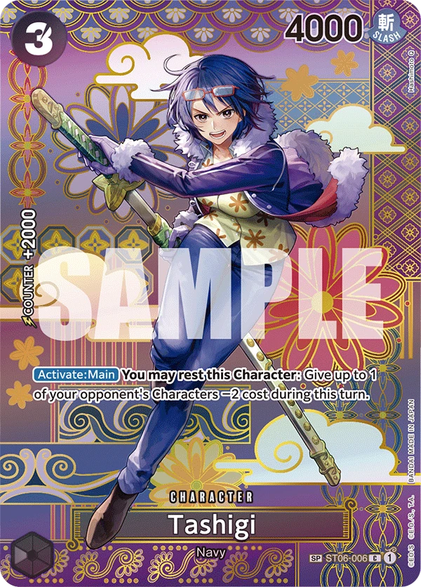 Tashigi ST06-006 SP