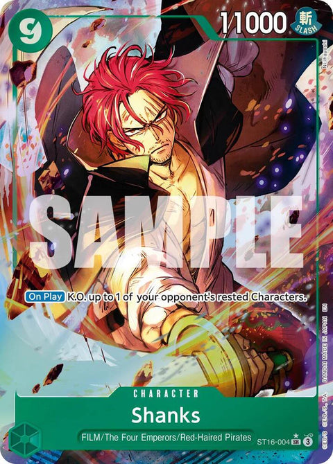 Shanks ST16-004