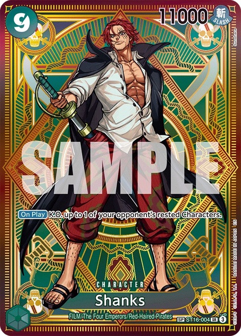 Shanks ST16-004