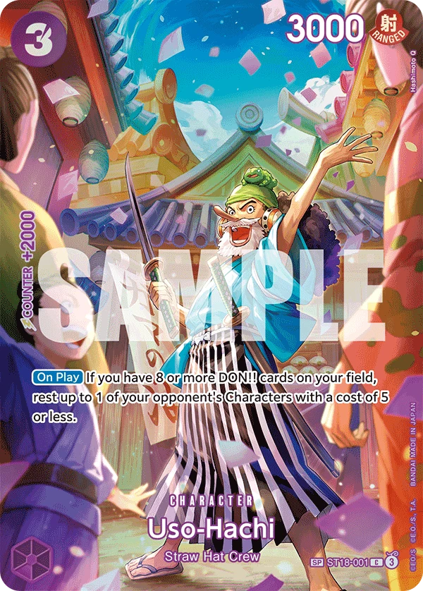 Uso-Hachi ST18-001 SP