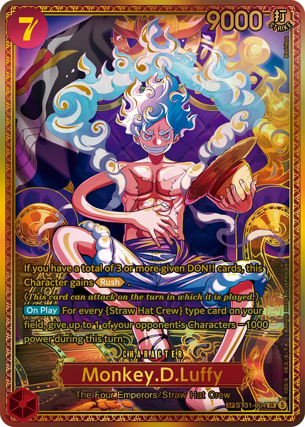 Monkey.D.Luffy ST31-004 SP